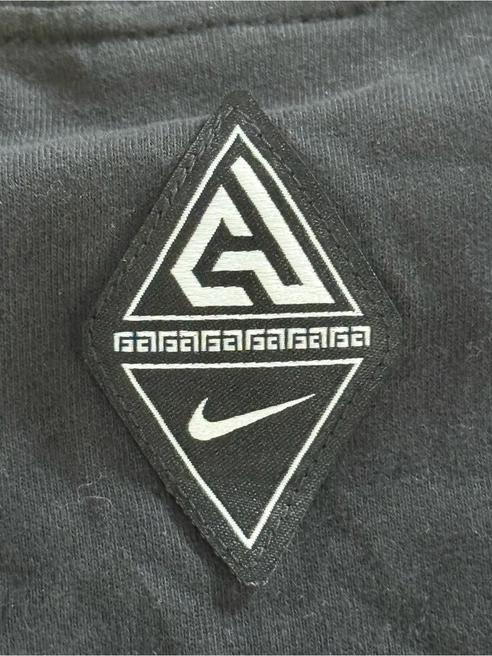 Nike pre owned
